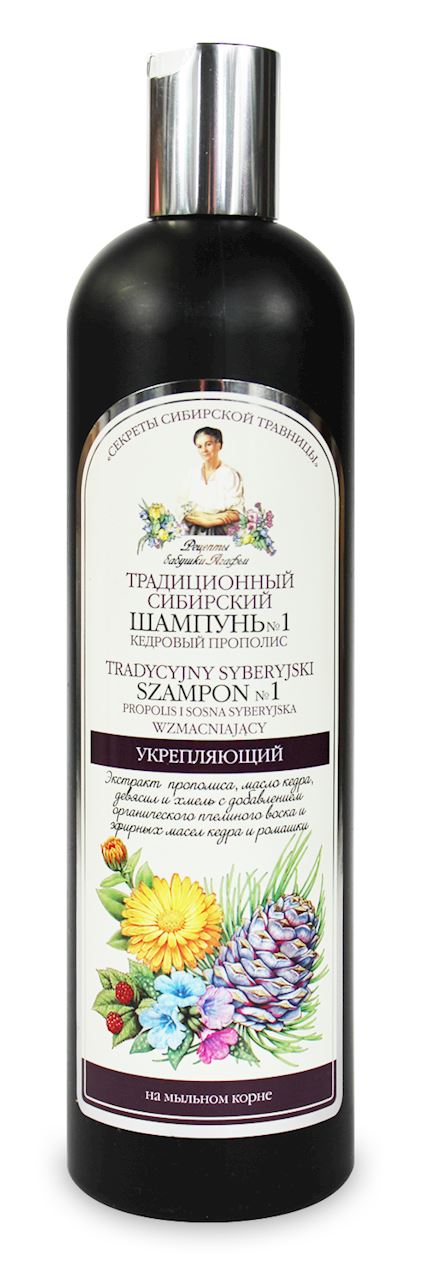 SZAMPON NO 1 NA CEDROWYM PROPOLISIE WZMACNIAJĄCY 550 ML - RECEPTURY BABCI AGAFI - AGAFI